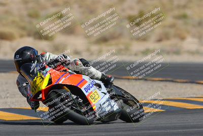 media/Mar-25-2023-CVMA (Sat) [[ce6c1ad599]]/Race 10 Amateur Supersport Open/